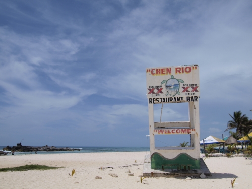 チェーン・リオ