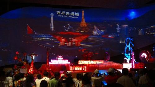万博博物館3
