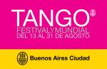 タンゴフェスティバル