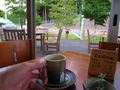 コーヒー2