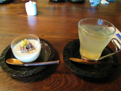 お茶