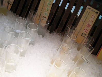 ビーチタワー沖縄