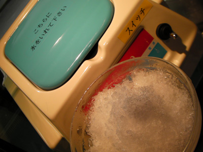 ビーチタワー沖縄