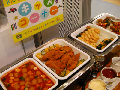 ビーチタワー沖縄