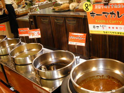 ビーチタワー沖縄