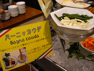 ビーチタワー沖縄