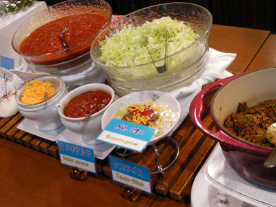 ビーチタワー沖縄