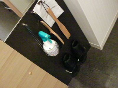 ビズフォート那覇