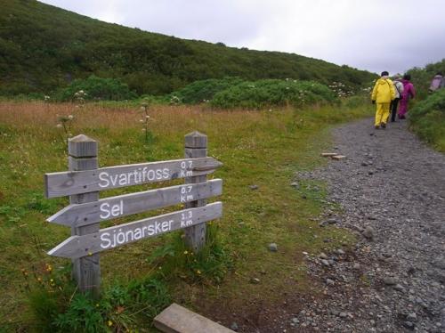 スヴァルティフォスへのサイン