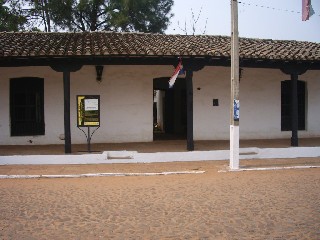 マエストロ・フェルミン・ロペス博物館