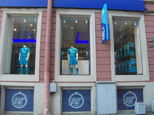 ZENIT SHOP 1