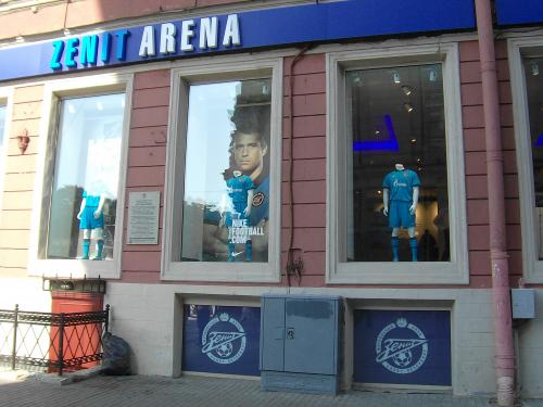ZENIT SHOP 3