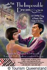 ジ・インポッシブル・ドリーム