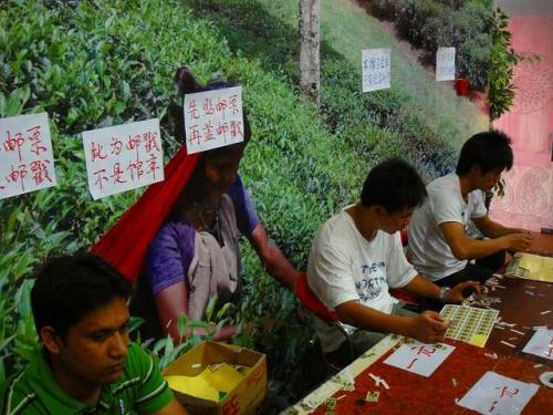 バングラデシュ3