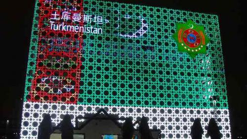 トルクメニスタン1