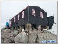 南極半島唯一のお店