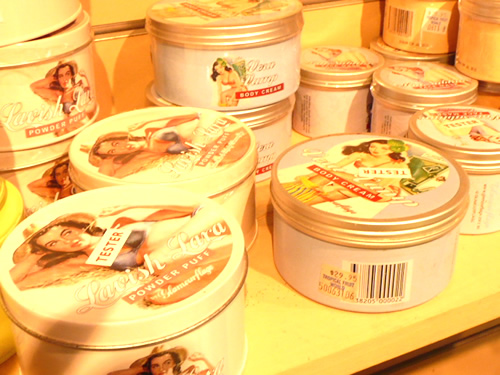 トロピカルフルーツワールド12