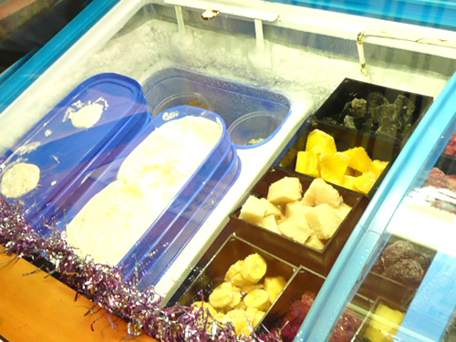 トロピカルフルーツワールド21