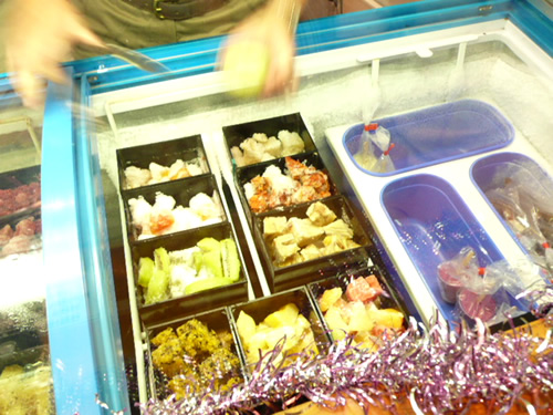 トロピカルフルーツワールド24