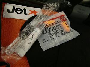 コンフォートパックの中身