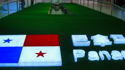 パナマ１