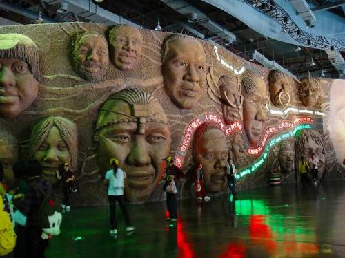 アフリカ連合館２