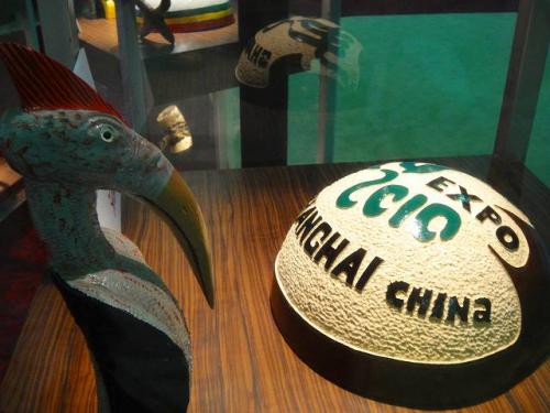 ギニアビサウ館