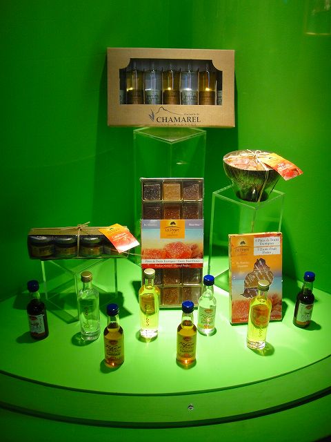 モーリシャス館