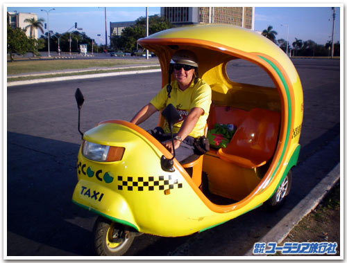 キューバのタクシー2