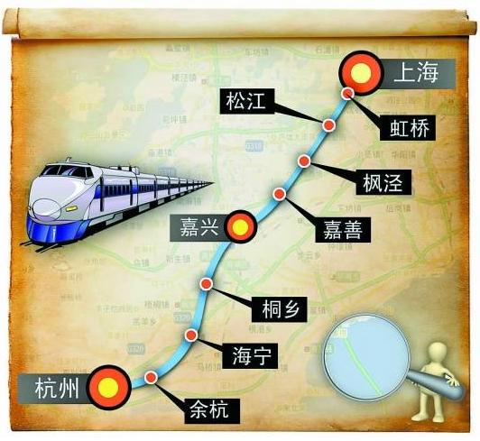 Crh新幹線の路線図 ちぇんたんさんの旅行ブログ トラベルコ