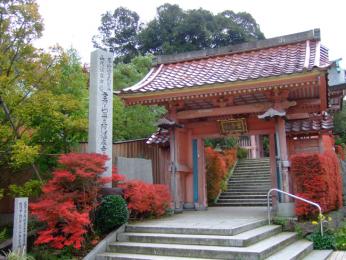 温泉入って とろ り 温玉ソフト 山代温泉 旅まちネット特派員さんの旅行ブログ トラベルコ