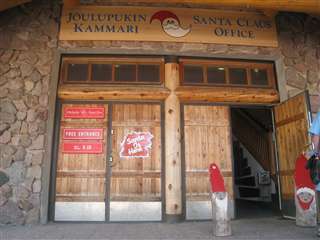 サンタビレッジ