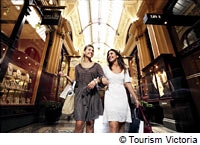 ブロック・アーケード