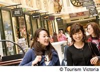 ロイヤル・アーケード