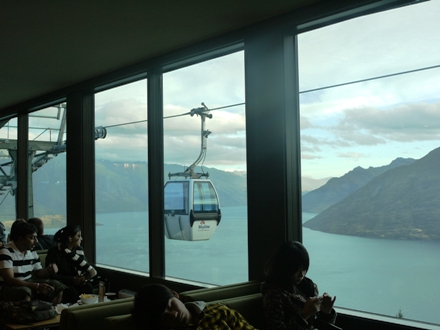 スカイラインレストラン