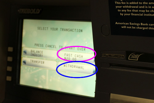 決まった額を引き出すならピンクの○