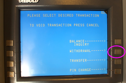 引き出しボタンを押します