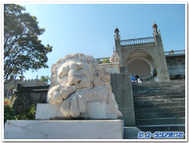 アルプカ宮殿の庭