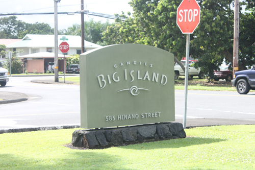 ビッグアイランドキャンディーズに到着