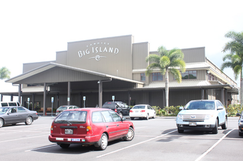 結構大きな建物です