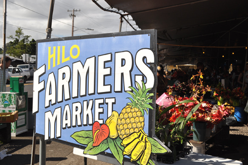 ファーマーズマーケットでお土産調達