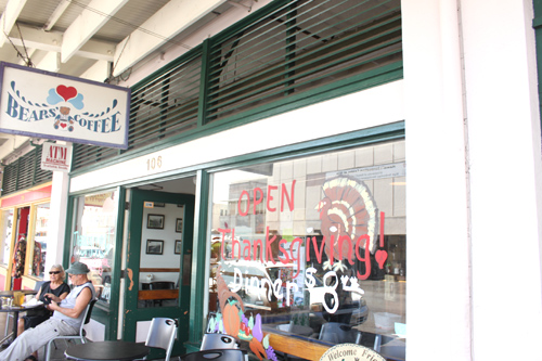 フレンドリーな店長のカフェ