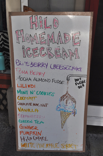 フレーバーを手書きしたホワイトボード