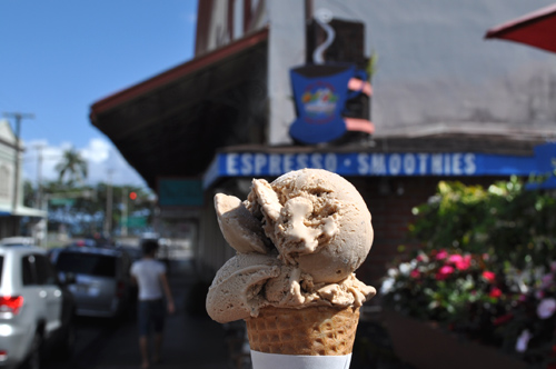 ヒロ・ホームメード・アイスクリーム