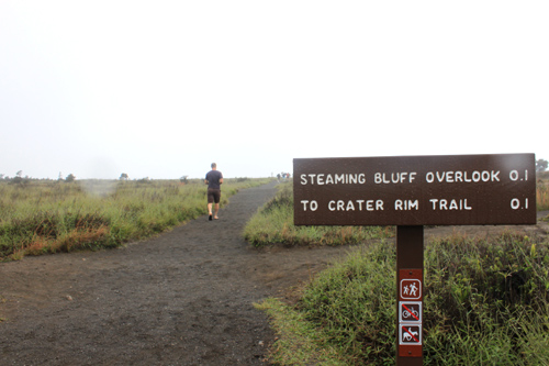 車を停めて展望台へ