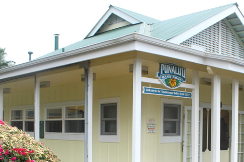 プナルウベイクショップで遅めのランチ