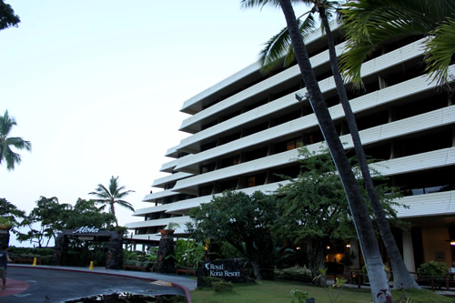 ロイヤルコナリゾートの外観