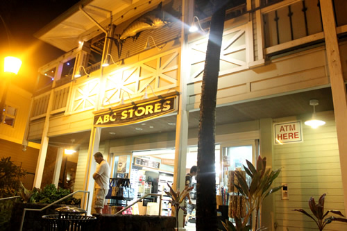 夕食後、お隣のABCストアでお買い物