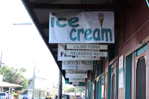 普通の日ならお茶したりもできますよ〜