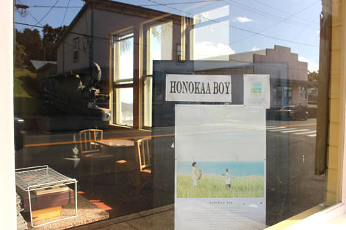 「ホノカアボーイ」のポスターが飾ってありました